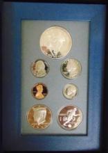 1994 U.S. Prestige Set: 90% Silver Dollar.