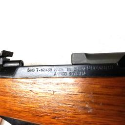 SKS
