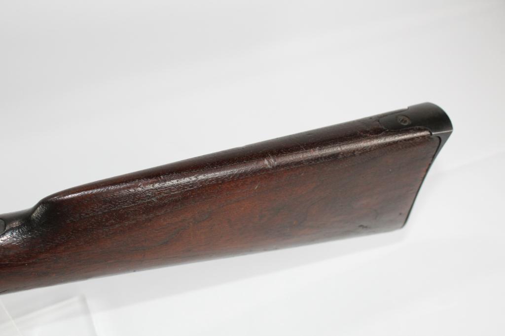 Sharps-Borschardt carbine