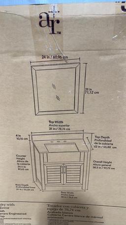 New 31in Vanity w/top, mirror & backsplash