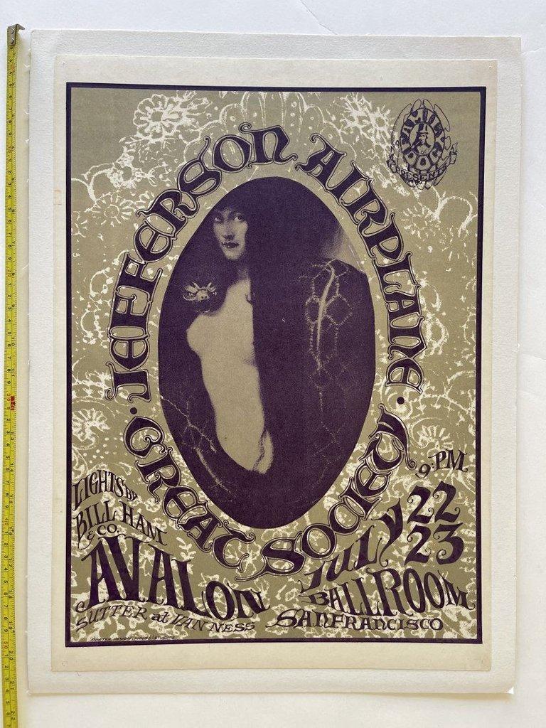 Rare FD17 Jefferson Airplane 1st Pressing