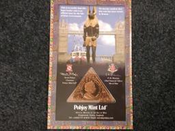 Pobjoy Mint World's First Pyramid Coin