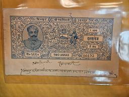 Three more old pieces of currency from India