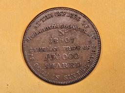 1795 CONDER Token in Extra Fine