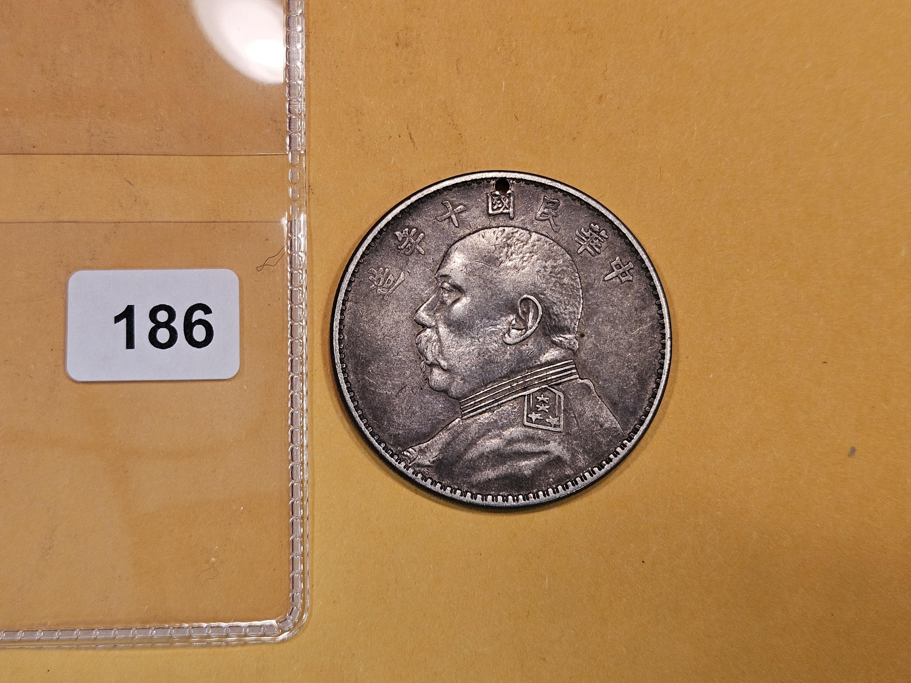 Chinese FAT MAN Silver Dollar