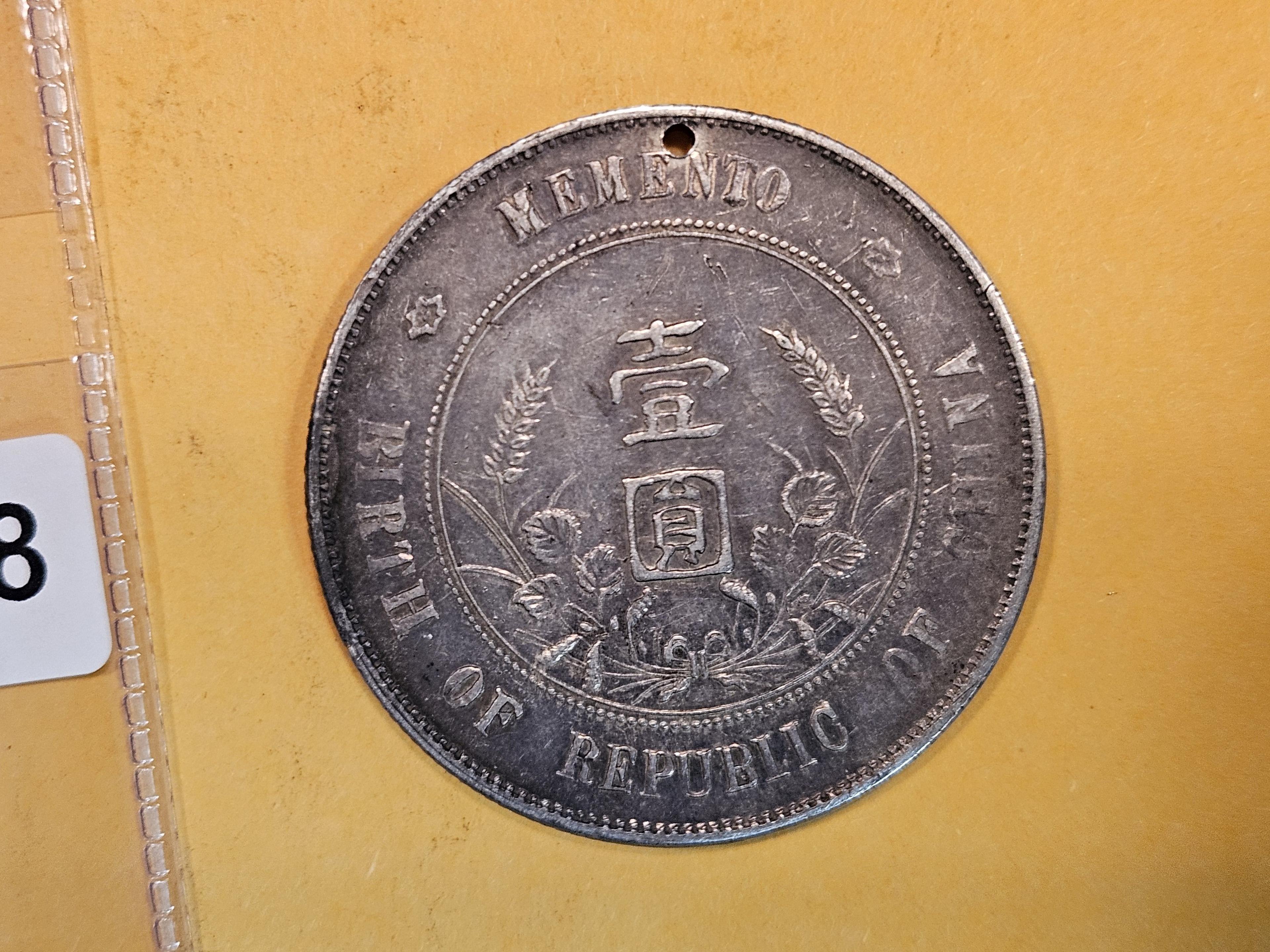 Chinese Memento Silver Dollar