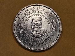 Tougher 1956 Morocco silver 500 francs