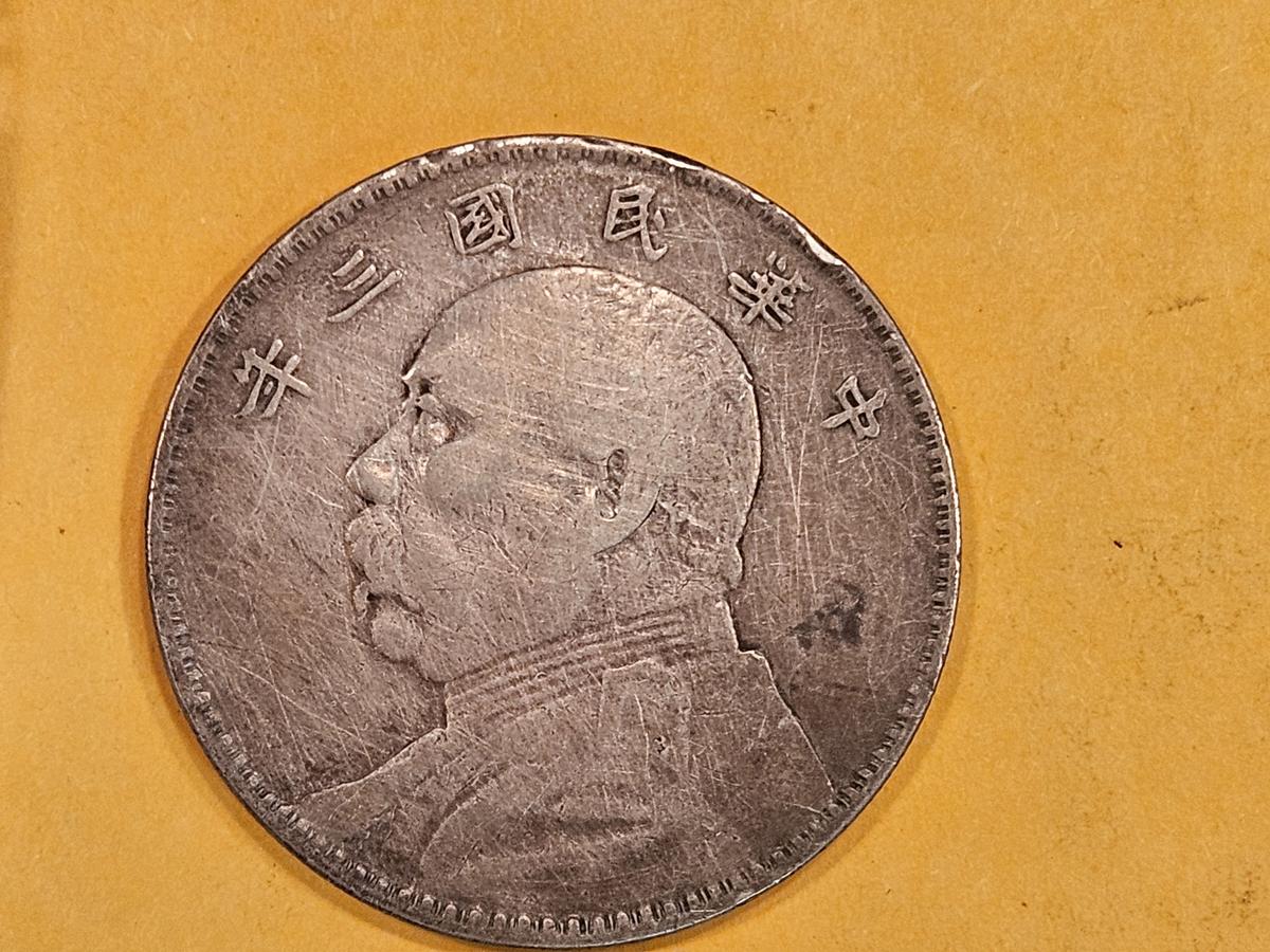 Chinese silver Fat Man Dollar