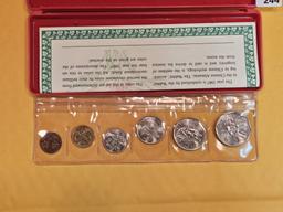 1987 Brilliant Uncirculated Singapore Coin set