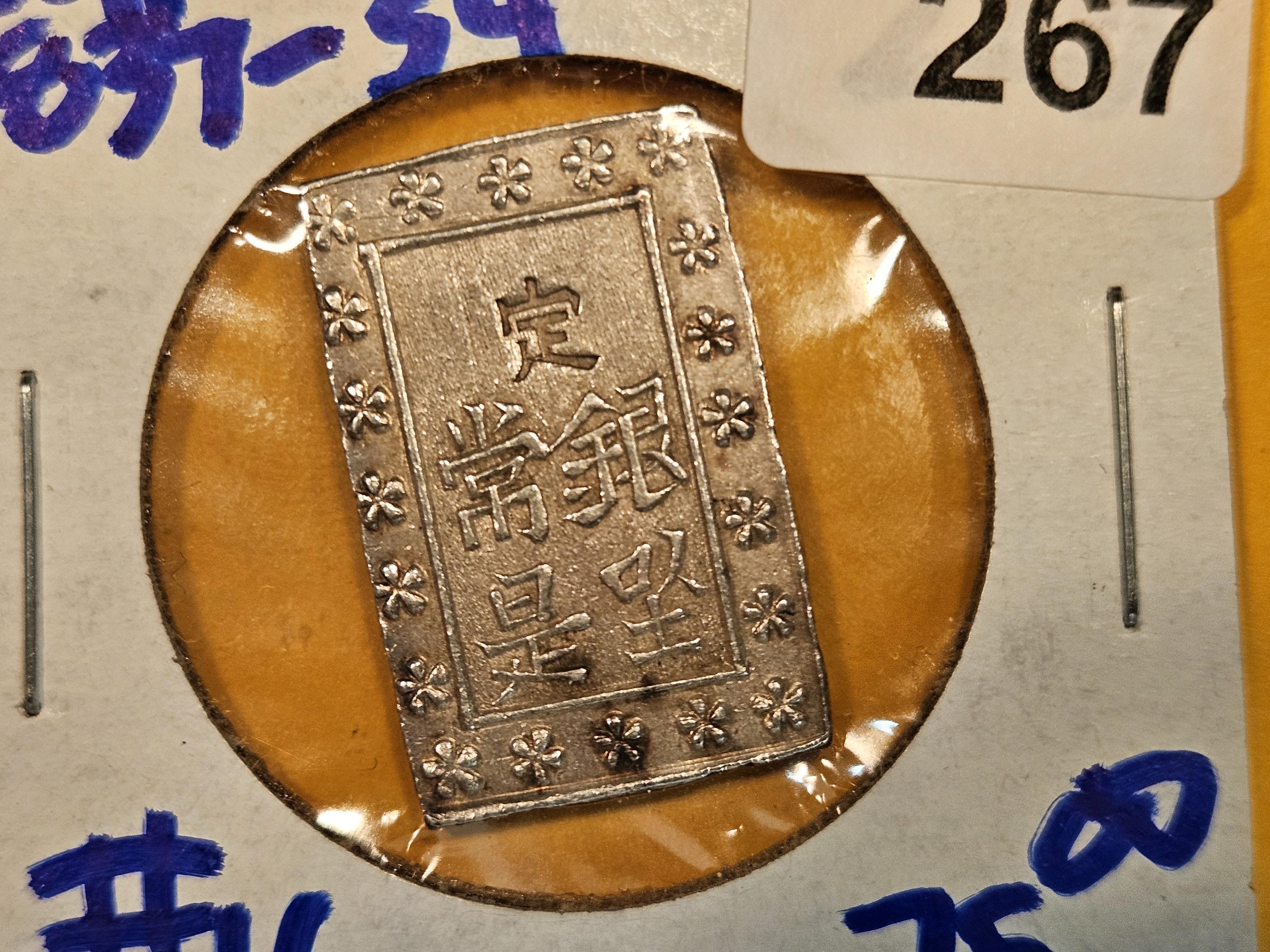 1837 - 1854 Japan silver BU