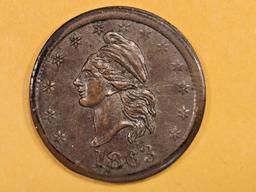 1863 Civil War Token