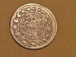GOLD! Bright Iran 1848 - 1896 1/2 Tuman
