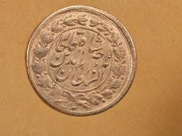 GOLD! Bright Iran 1848 - 1896 1/2 Tuman