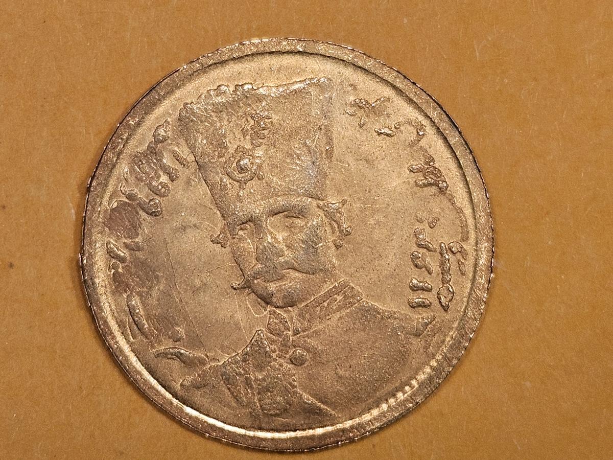 GOLD! Bright Iran 1848 - 1896 1/2 Tuman