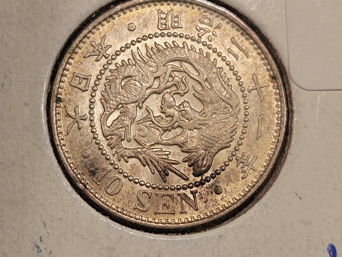 Brilliant About Uncirculated plus 1888 Japan 10 sen