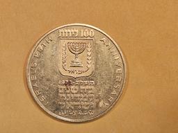 GOLD! 1973 Proof Gold Israel 100 lirot