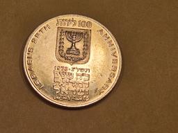 GOLD! 1973 Proof Gold Israel 100 lirot