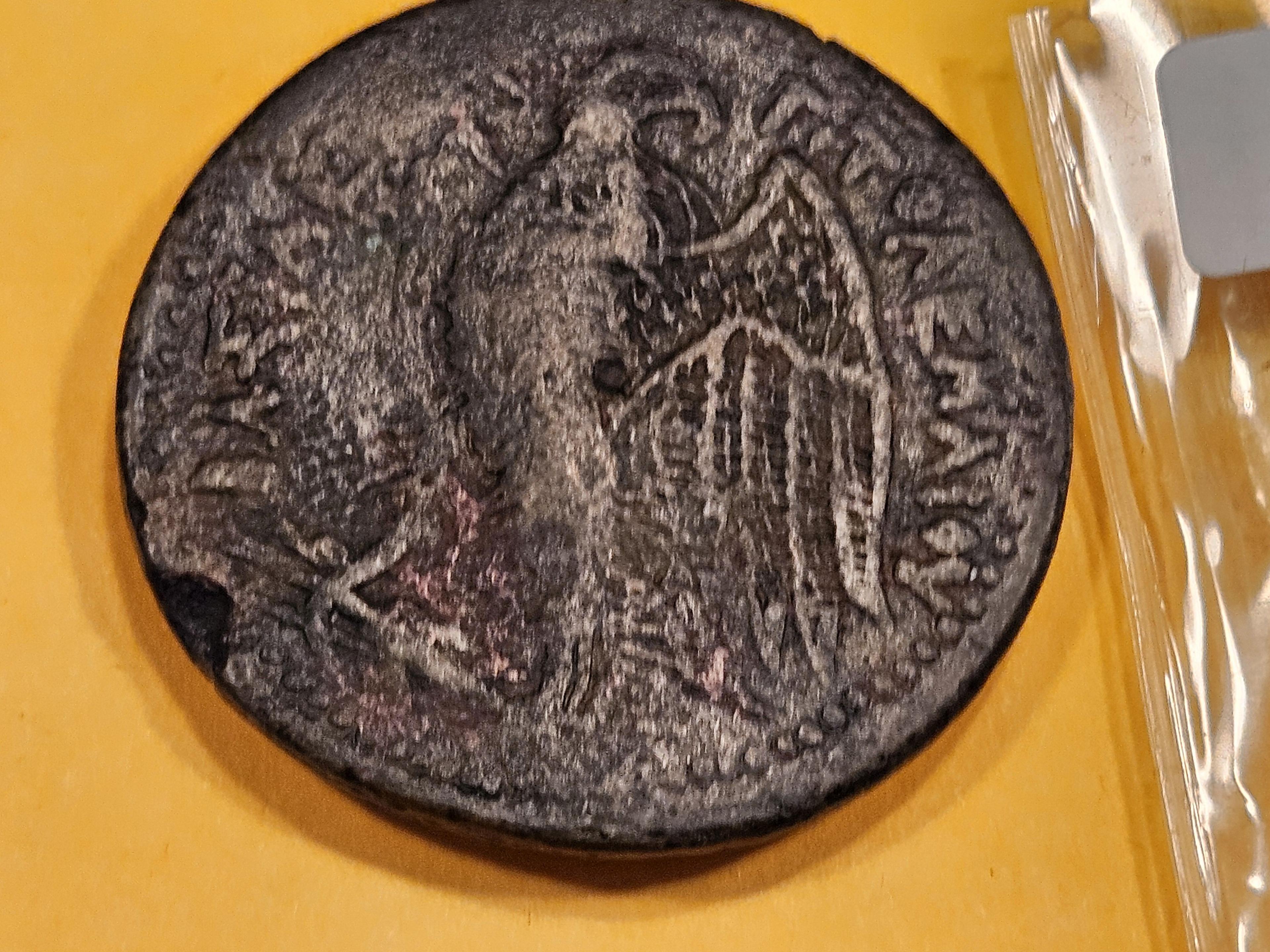 ANCIENT! Scarcer Ptolemy Philadelphus 285 - 246 BC