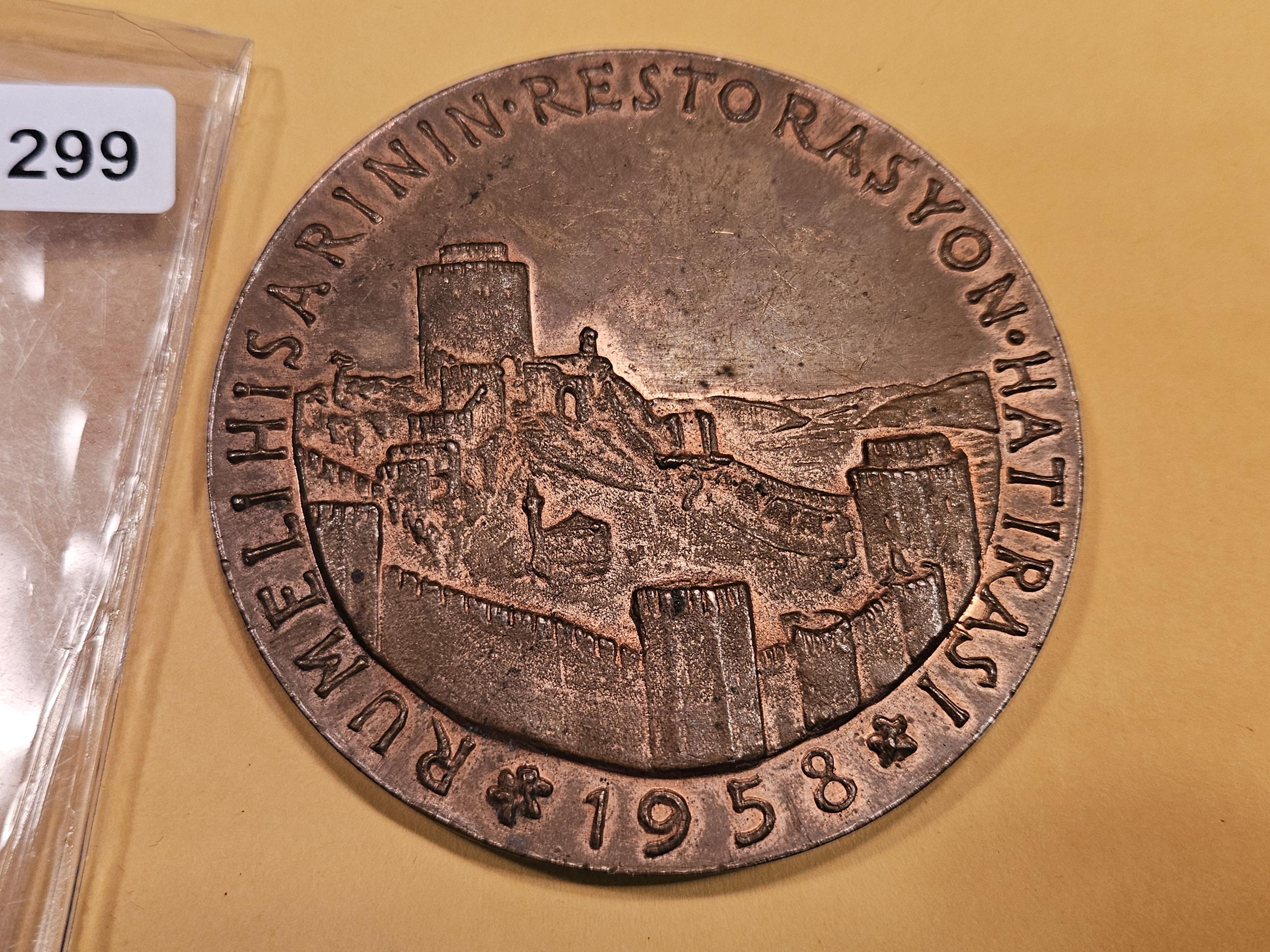 Large 1958 Medal