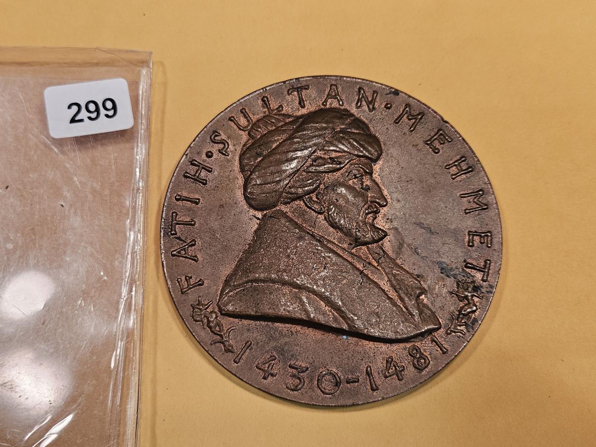 Large 1958 Medal