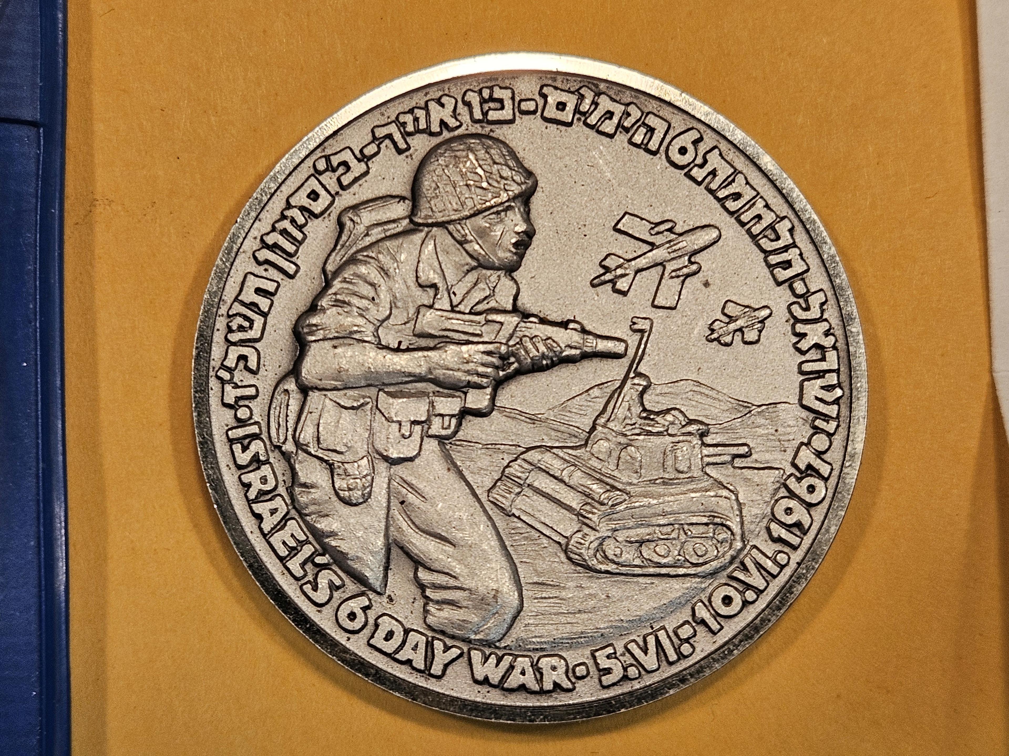 1967 Israeli Souvenir medal