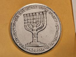 1967 Israeli Souvenir medal