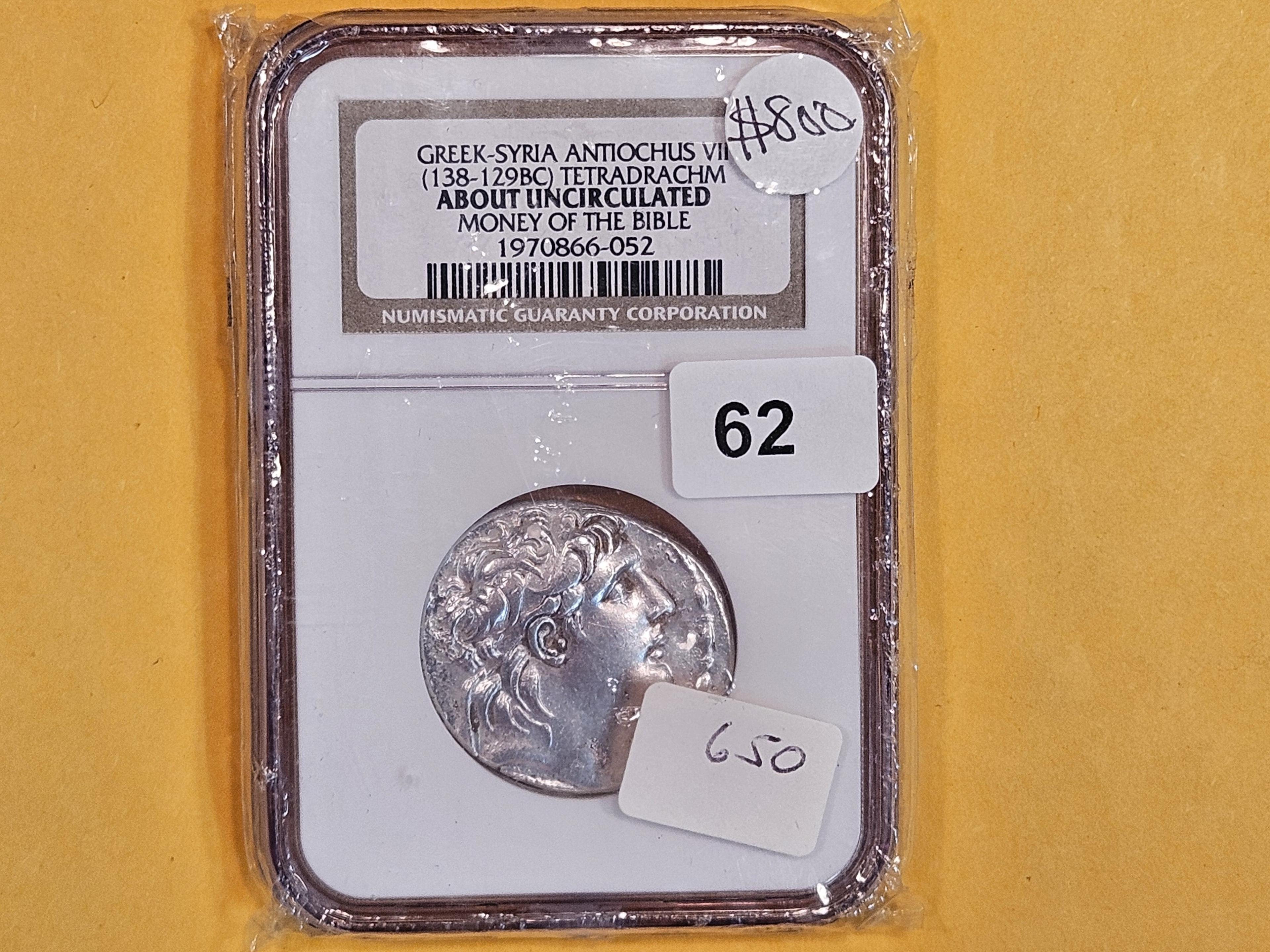 * ANCIENT! NGC GREEK-SYRIA ANTIOCHUS (138-129BC) TETRADRACHM VII in ABOUT UNCIRCULATED!