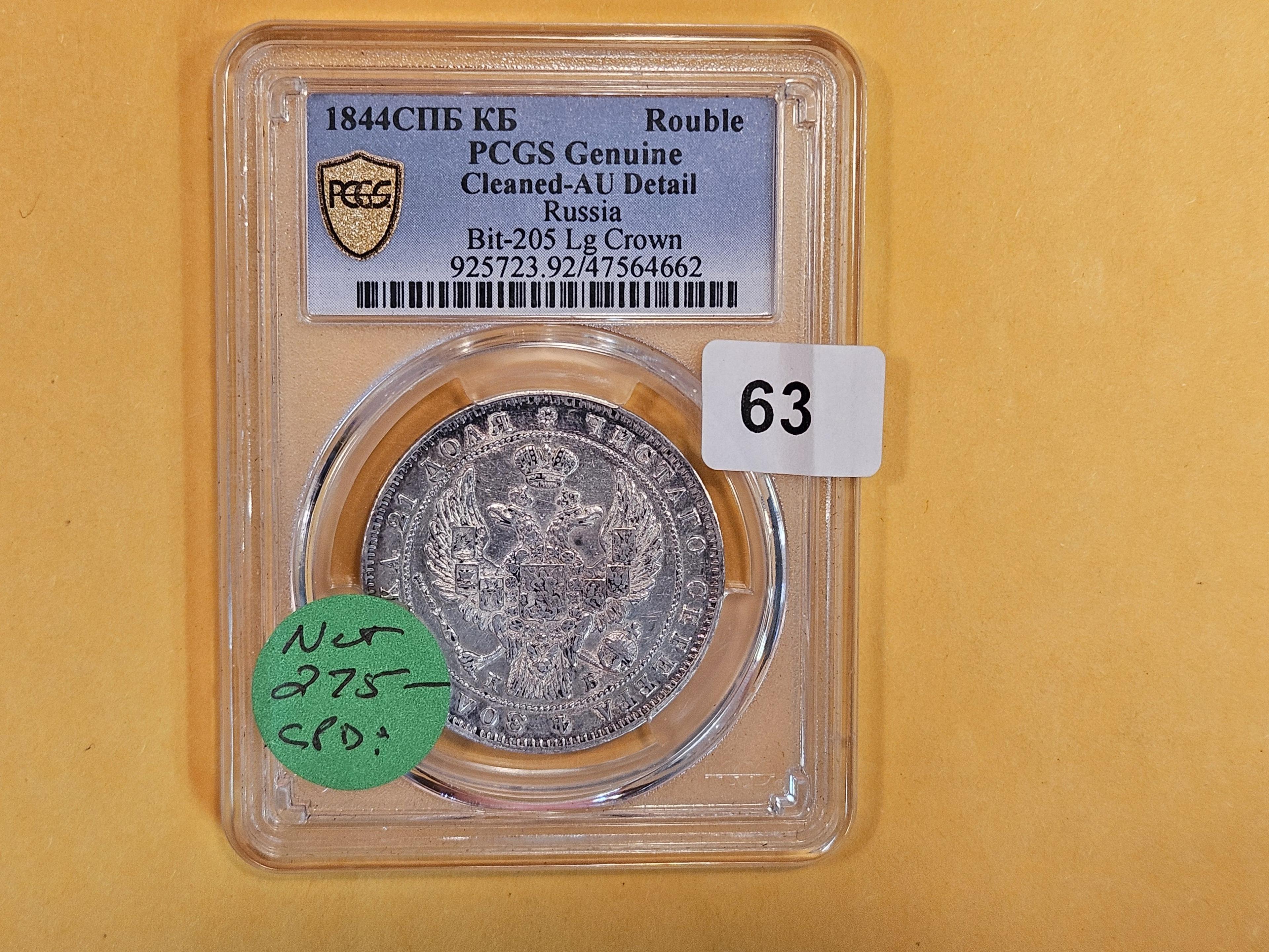 PCGS 1844 Russia Rouble in Brilliant About Uncirculated - details