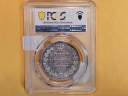 PCGS 1844 Russia Rouble in Brilliant About Uncirculated - details