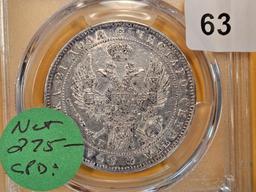 PCGS 1844 Russia Rouble in Brilliant About Uncirculated - details