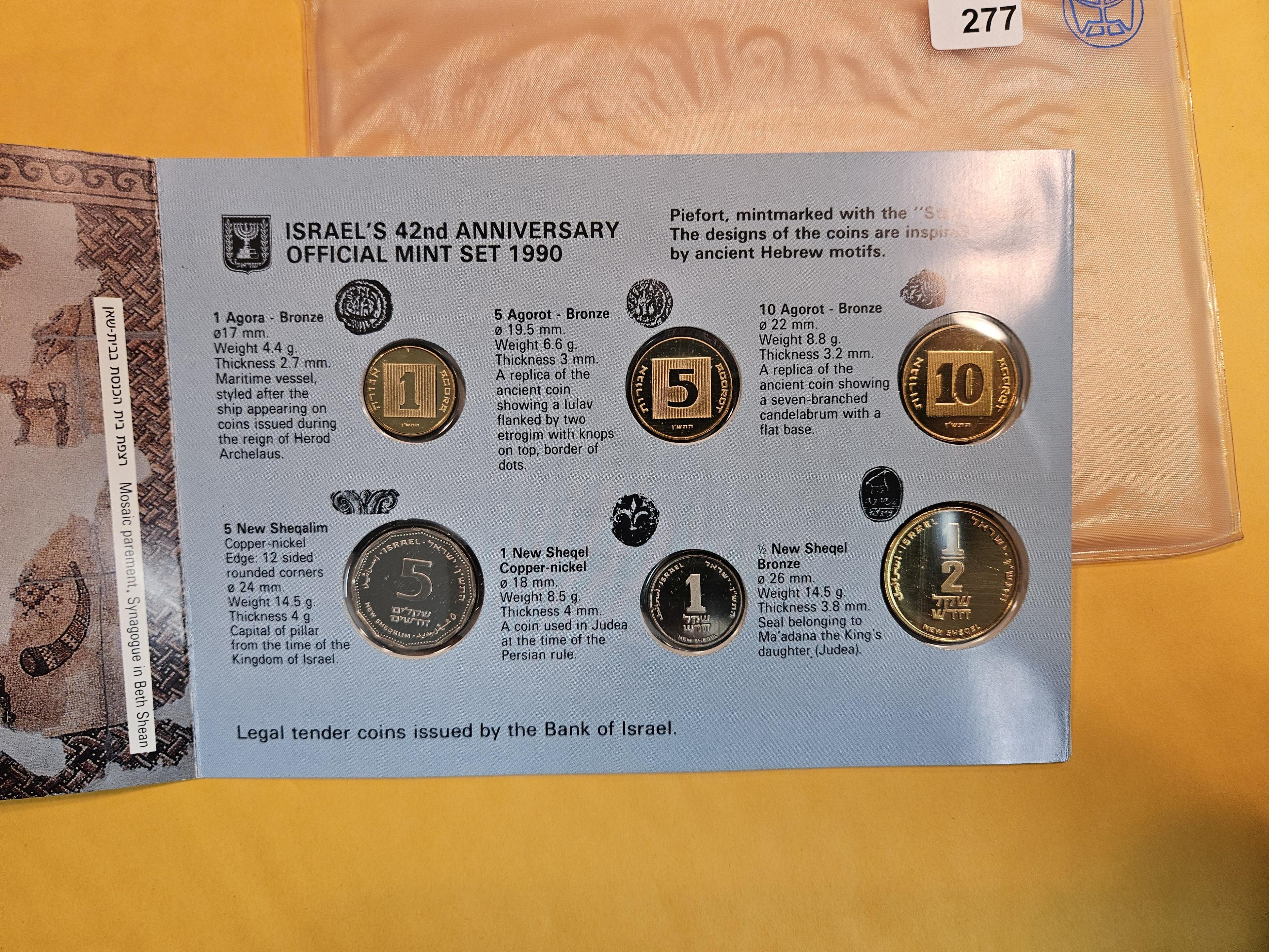 Cool 1990 Israel Piefort Proof Coin Set