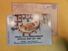 Cool 1990 Israel Piefort Proof Coin Set