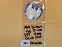 GEM Proof Deep Cameo 1969 Tunisia silver dinar