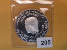 GEM Proof Deep Cameo 1969 Tunisia silver dinar