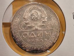 Choice AU-BU 1924 Russia silver rouble