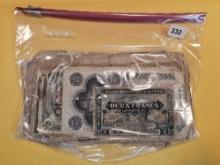 Fifty mixed pieces of World Currency