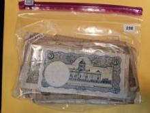 Fifty mixed pieces of World Currency