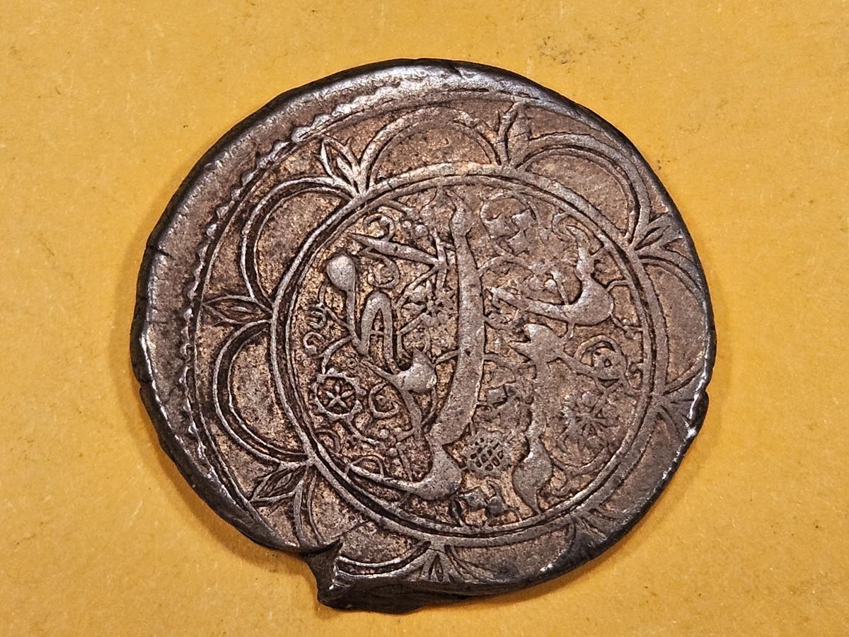 Persia fath Ali 1/2 krans