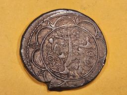 Persia fath Ali 1/2 krans
