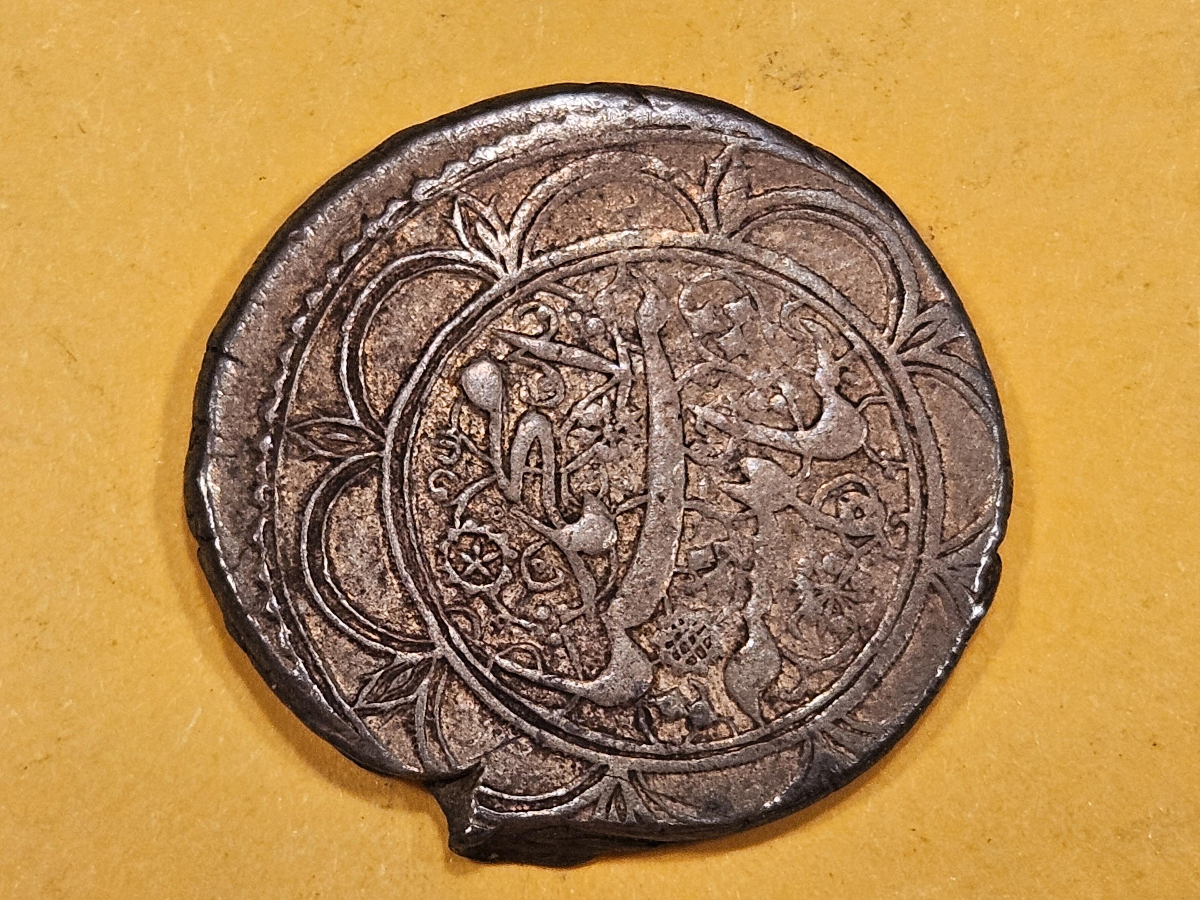 Persia fath Ali 1/2 krans