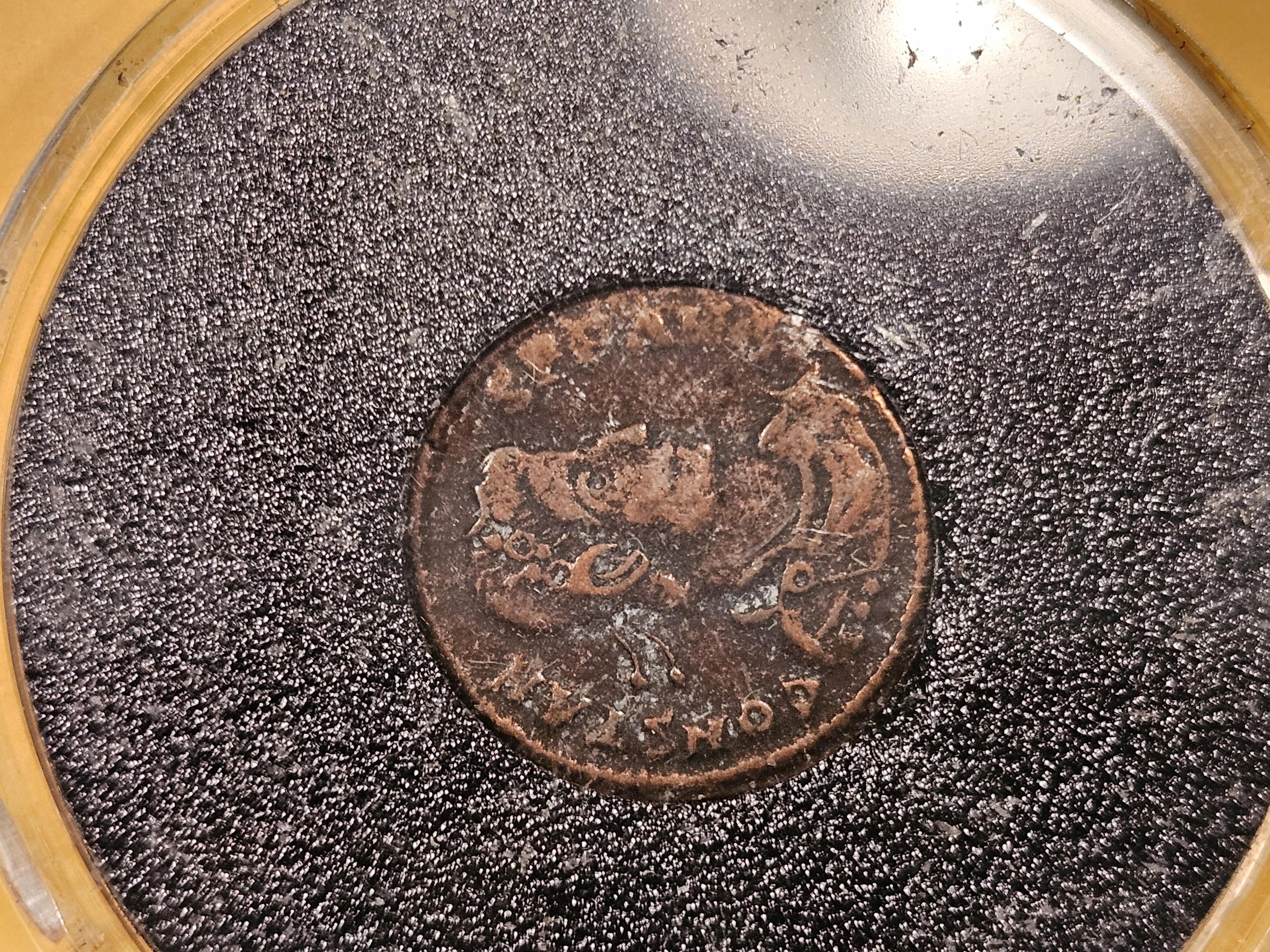 ANCIENTS! Four Ancient coins