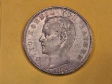 1895 German States Bayern silver 5 marks in Extra Fine plus