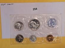 GEM 1957 US Silver Proof Set