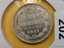 1915 Russian Twenty Kopeks in Very Choice Brilliant Uncirculated