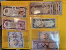 Fourteen pieces of mixed Afghanistan currency