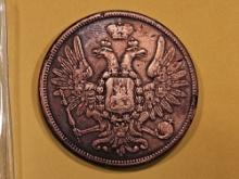 1859 Russia 5 kopeks