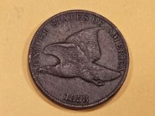 1858 Flying Eagle cent in Extra Fine - details