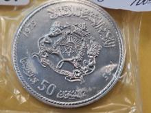 GEM Brilliant Uncirculated 1975 Morocco 50 Dirhams