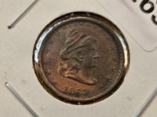 1863 Civil War Token