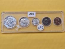 Semi-key 1955 Silver Year Set